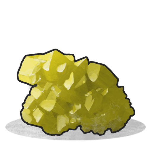 Сера